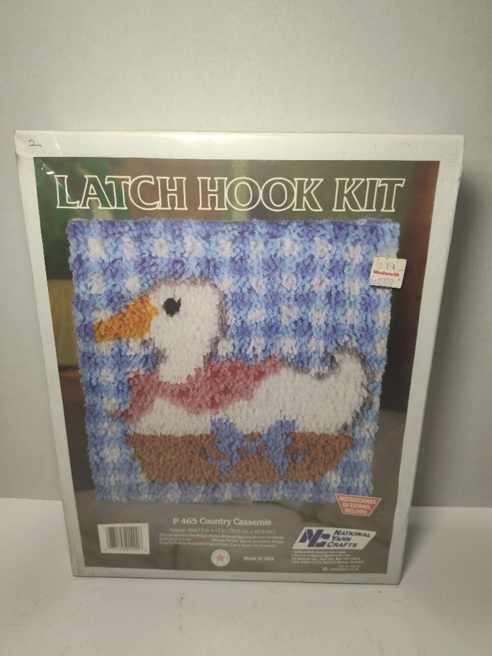 VTG National Yarn Crafts Country Casserole Latch Hook Kit P465 Sealed USA